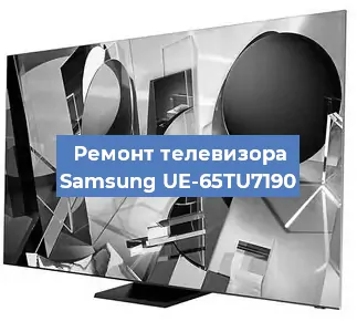 Ремонт телевизора Samsung UE-65TU7190 в Перми